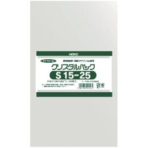 シモジマ ヘイコー 透明 OPP袋 クリスタルパック 15×25cm 100枚 S15-25 006738600｜kirelab-net