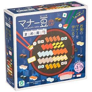 マナー豆 まめ寿司の詳細画像1
