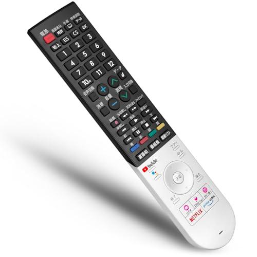 for アクオス AQUOS リモコン シャープ-純正-リモコン GB355SA 同様 音声対応 S...