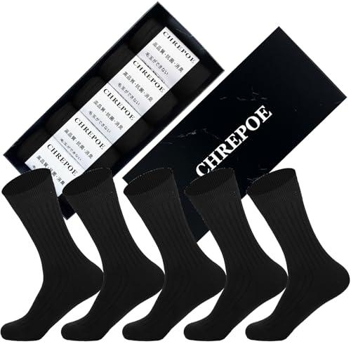 [CHREPOE] 靴下 メンズ ビジネスソックス 黒 四季適用 破れにくい 抗菌消臭 蒸れない 毛...