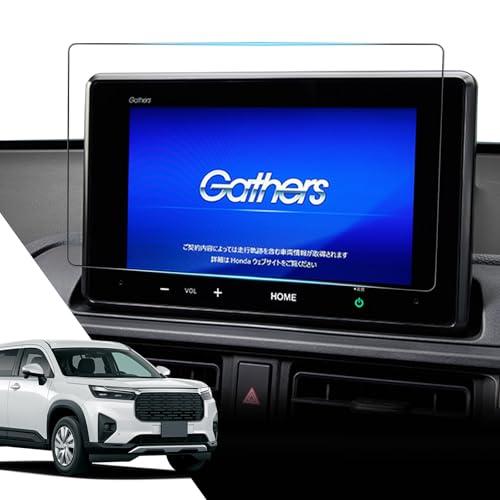 ASZSK 2枚入り2024新型 ホンダ WR-V DG5型 専用LX-240ZFE 超透明 反射防...