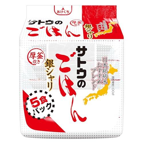 サトウ食品 サトウのごはん 銀シャリ 200g 5食