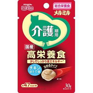キャネット メルミル キャットフード 介護期用 チキン ほたて味総合栄養食/国産 30g×12個 (まとめ買い)｜kirelab-net