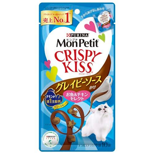 モンプチ クリスピーキッス　グレイビーソースかけ　お魚＆チキンセレクト ３０ｇ×5袋