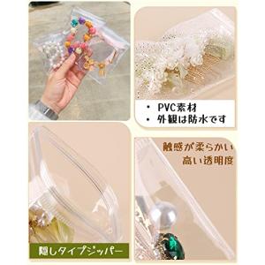 50枚入 ジュエリー袋 pvc ジップ アクセ...の詳細画像2