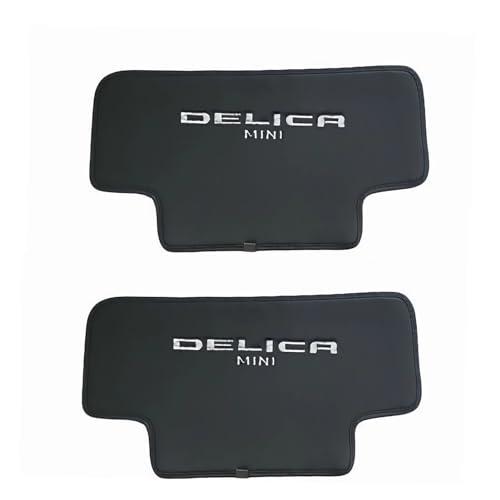 beyond self三菱 新型デリカミニ キックガード シートDelica mini（2023年5...