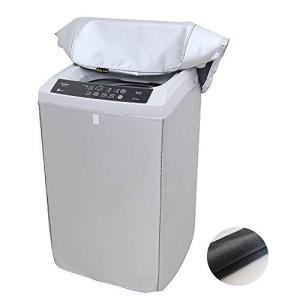 [Mr.You]洗濯機カバー 洗濯機専用カバー 防水 防塵 防湿 紫外線ブロッグ シルバーコーティング 裏起毛生地L8-10KGに対応｜kirelab-net