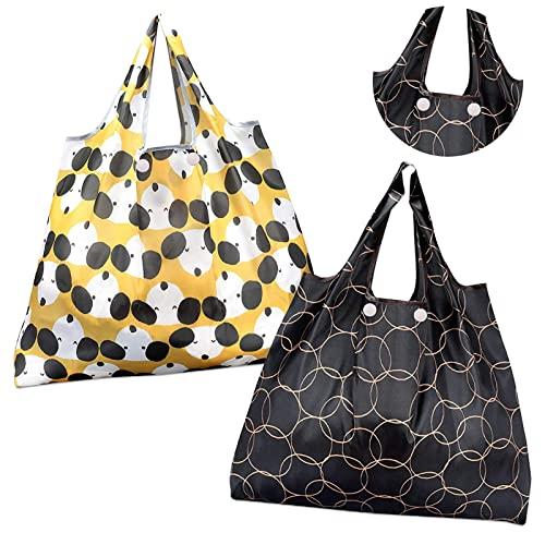 [GOKEI] エコバッグ 2個入り 50×67cm 大容量 折りたたみ 買い物バッグ コンビニバッ...
