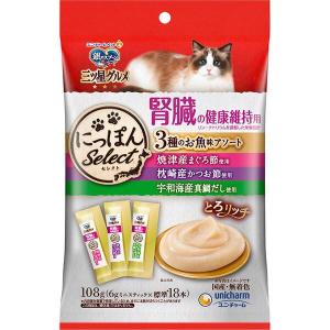 銀のスプーン 三ツ星グルメ にっぽんSelect とろリッチ 腎臓の健康維持用 3種のお魚味アソート 108g（6g×18本）｜kirelab-net