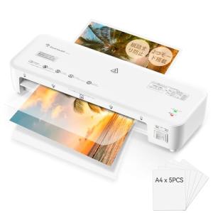 bonsaii ラミネーター a4 100%紙詰まり防止 薄紙＆厚紙モード搭載 5枚A4フイルム付き 波打ち防止 100μmフィルム対応 名刺/｜kirelab-net