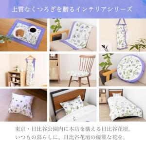 MORIPiLO ランチョンマット おしゃれ ...の詳細画像2