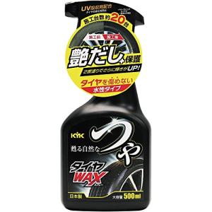 古河薬品工業(KYK) つやタイヤワックススプレー500ml｜ルミナスエイト ヤフー店