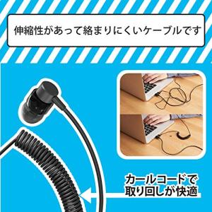 エレコム(ELECOM) モノラルイヤホン カ...の詳細画像2