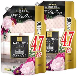 まとめ買い 大容量 レノア ハピネス 夢ふわタッチ 柔軟剤 ヴェルベットブロッサム&フローラル 詰め替え 1880mLx2袋｜kirelab-net