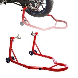 Apextreme バイクスタンド メンテナンススタンド リアスタンド 後輪用 リア用 耐荷重340kg キャスター付 U型｜kirelab-net