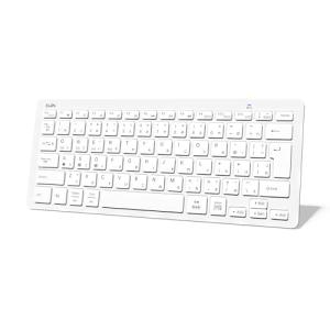 Ewin ワイヤレスキーボード 日本語配列の買取情報