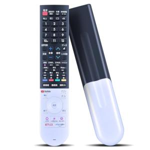 AVTVA GB355SA GB328SA 用リモコン for シャープ SHARP-AQUOS 音声認識機能付き 液晶テレビ専用 Google｜kirelab-net