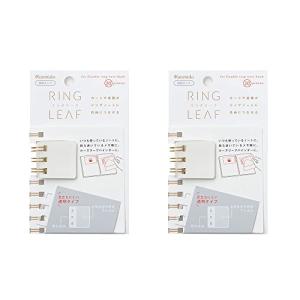 カンミ堂 リングリーフ 透明 2個セット RL-1006AZ｜ルミナスエイト ヤフー店