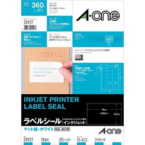 エーワン ラベルシール インクジェット A4 18面 20シート 28927｜kirelab-net