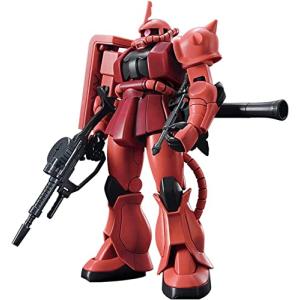 BANDAI SPIRITS(バンダイ スピリッツ) HGUC 機動戦士ガンダム シャア専用ザクII 1/144スケール 色分け済みプラモデル｜kirelab-net