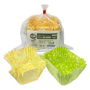 ヒロカ産業 抗菌小花おかずカップ さらに深形長四角 48枚入 袋入り 深さ約45mm 抗菌 オーブンレンジ可 日本製 グリーン、イエロー｜ルミナスエイト ヤフー店