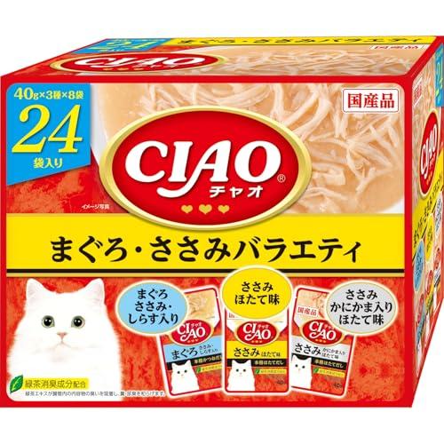 チャオ(CIAO)CIAOパウチまぐろ・ささみバラエティ40g×24袋