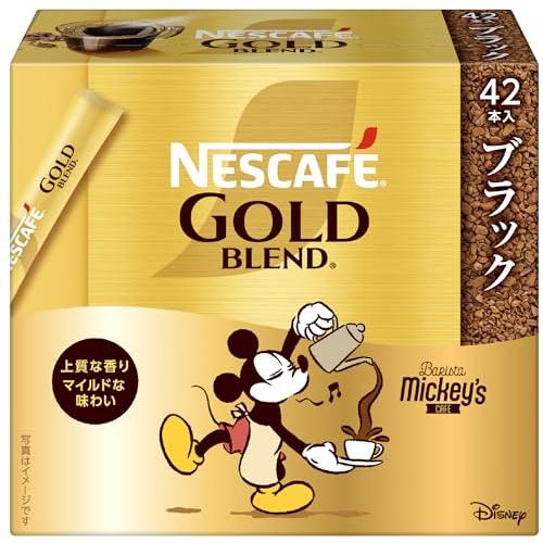 ネスカフェ ゴールドブレンド スティック ブラック 42P箱レギュラー ソリュブル コーヒー個包装
