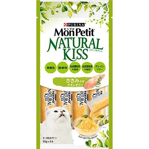 モンプチ ナチュラルキッス 猫用おやつ ささみ入りチキンゼリー (10g x 4本)×5袋 (まとめ...