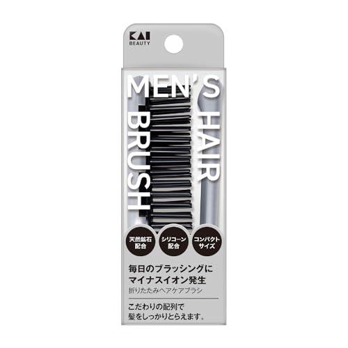 貝印 KAI 折りたたみヘアケアブラシ 携帯に便利 コンパクト KQ1835