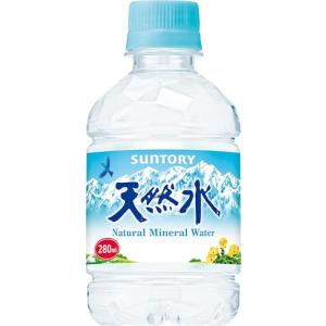 サントリー 天然水 280ml×24本 ナチュラルミネラルウォーター｜kirelab-net