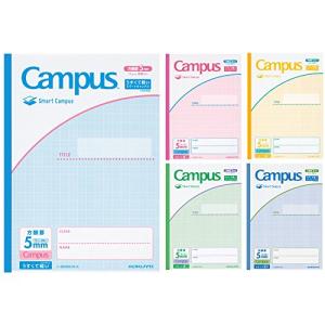 コクヨ(KOKUYO) ノート キャンパスノート スマートキャンパス 用途別 B5 5mm方眼罫 5冊 ノ-GS30S10-5X5｜kirelab-net