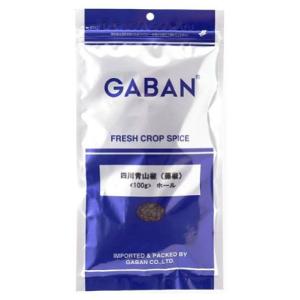 GABAN(ギャバン) GABAN 四川青山椒 藤椒 100g｜kirelab-net