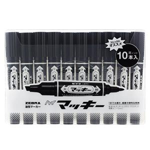 ゼブラ 油性ペン ハイマッキー 黒 10本 透明ケース付 MO-150-MC-BK10HC｜kirelab-net