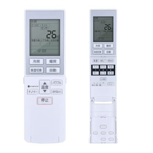 エアコンリモコン A75C4679 for Panasonic パナソニック エアコンリモコン CW...