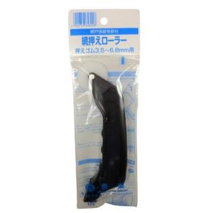 Pressure Automotive RYOBI（リョービ）のアジャスター Washer Kit Accessory ロッド