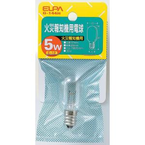 ELPA 火災報知器用電球 G-144H