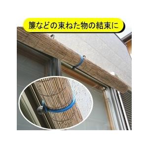 ボール止めバンジーコード フック付伸縮ロープ ...の詳細画像1