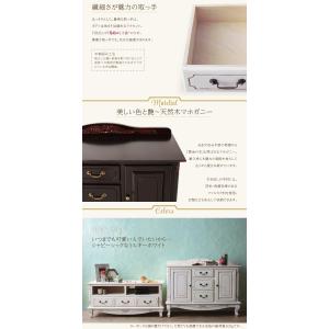 フレンチアンティーク調クラシック家具シリーズ ...の詳細画像3