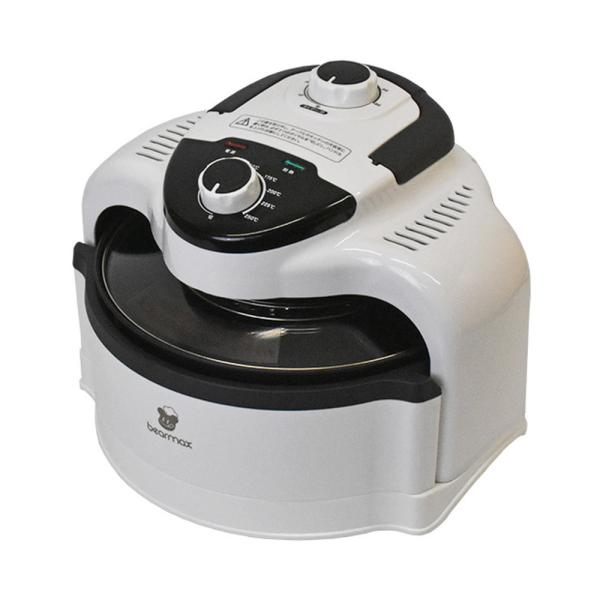 Bearmax エアロオーブン 白 ホワイト AO-250W 揚げる・焼く・煮る ノンACオイルでヘ...