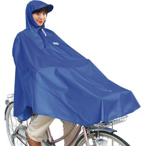 自転車屋さんのポンチョ ブルー