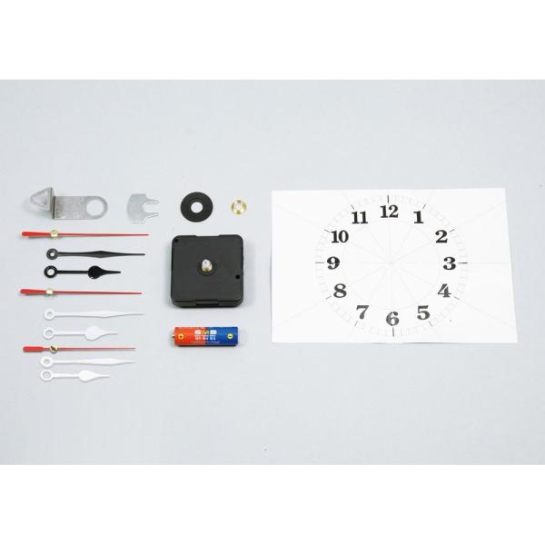 アーテック クォーツ時計 Aセット(青箱) 5150 [ホビー・工作用品]