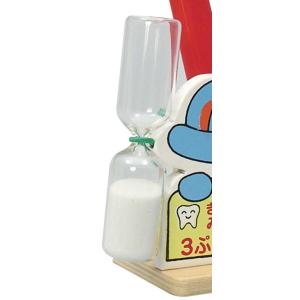 アーテック きれいにみがこう砂時計 7698の詳細画像4