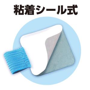 メール便発送 アーテック ペンループ 4個セッ...の詳細画像2