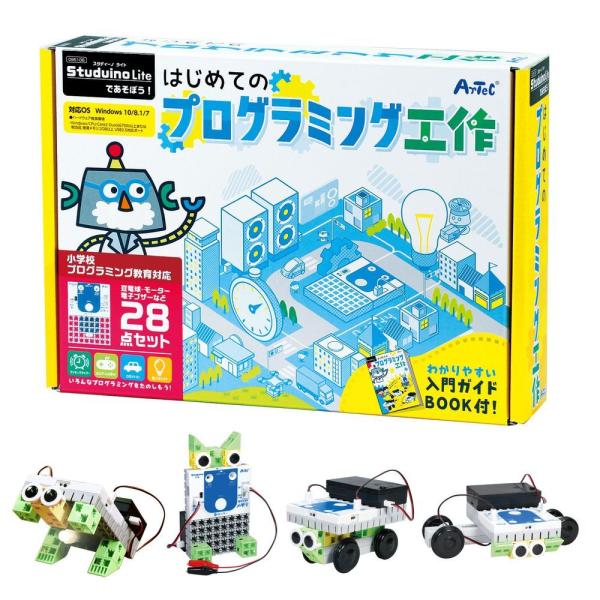 アーテック スタディーノライトで遊ぼう初めてのプログラミング工作 95106 [ロボット・プログラミ...