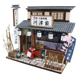 ビリー 手作りドールハウスキット 縁日屋台キット わたあめ 8424 g6bh9ry ビリー 手作りキット 縁日屋台セット「わたあめ」 8424 (模型