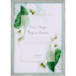 ラドンナ フォトフレーム AVANTI A4サイズ ミントグリーン SF24-A4-MGR