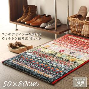 12-15 萩焼 菊紋透かし彫香炉 : XPRICE Yahoo!店 - 通販 - Yahoo