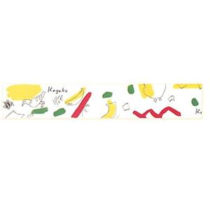 ES00801P 西巻芽子 絵本作家 マスキングテープ masking tape 22mm x 8m