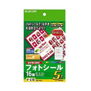 メール便発送 エレコム フォトシ-ル 80片入り:5シ-ト×16面 EDT-PS16