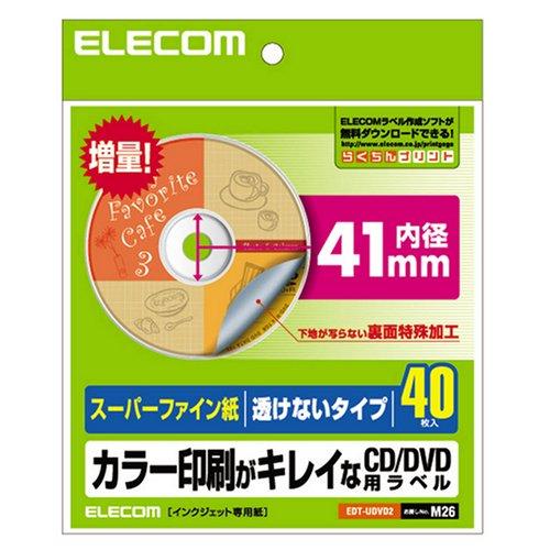 メール便発送 エレコム CD/DVDラベル スーパーファイン 内径41mm 透けないタイプ 40シー...